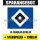 Mannschafts-Paket mit Starspieler und Wappen - Hamburger SV - Saison 2012/13 - Saison 12/13