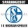 Mannschafts-Paket - FC Schalke 04 - Saison 2012/13 - Saison 12/13