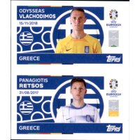 GRE 2+GRE 3 - Odysseas Vlachodimos/Panagiotis Retsos - 2024