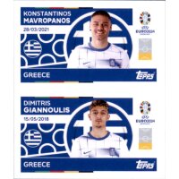 GRE 6+GRE 7 - Konstantinos Mavropanos/Dimitris Giannoulis...