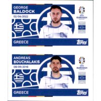 GRE 8+GRE 9 - George Baldock/Andreas Bouchalakis - 2024