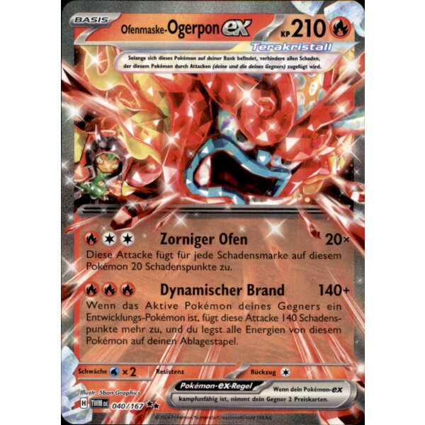 pokemon card 143 203 Pokmon Cards 143/203. Copycat Reverse Holo Trainer