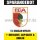 Mannschafts-Paket mit Duo-Karte, Cap-Karte & Emblem - FC Augsburg - Saison 2014/15 - Saison 14/15
