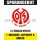 Mannschafts-Paket mit Duo-Karte, Cap-Karte & Emblem - 1. FSV Mainz 05 - Saison 2014/15 - Saison 14/15