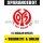 Mannschafts-Paket mit Viererkette & Emblem - 1. FSV Mainz 05 - Saison 2015/16