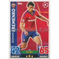 CL1516-355 - Roman Eremenko - Base Card