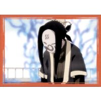 Sticker 43 - Naruto Ninja Adventures - 2025