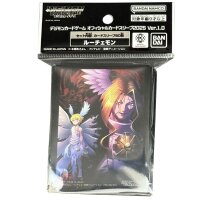 Digimon Card Game - Karten Hüllen - ? - (60 Stück)