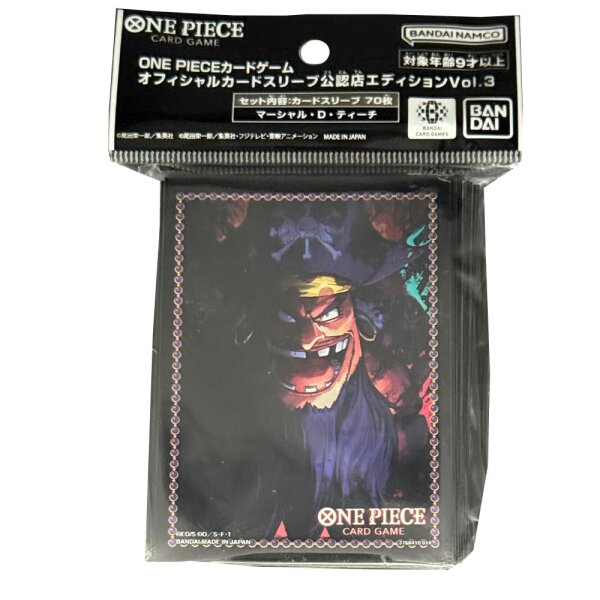 blackbeard card sleeves Official Blackbeard Sleeves allowed? : r/OnePieceTCG