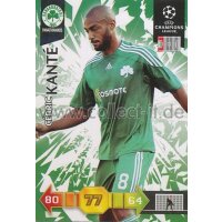 PAD-1011-211 - Cedric Kante