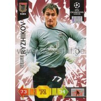 PAD-1011-268 - Sergei Ryzhikov