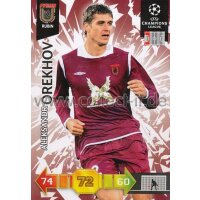 PAD-1011-270 - Aleksandr Orekhov