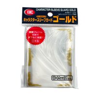 KMC Standard Sleeves - Character Sleeve Guard Gold (60 Sleeves)