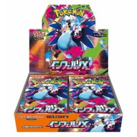 Pokemon Cards Inferno X - 1 Display JAPAN (30 ct.)