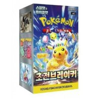 Pokemon Cards Super Electric Breaker - 1 Display KOREA (30ct)