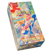 Pokemon Blade Awakening - 1 JUMBO Display CHINA (20PCS)