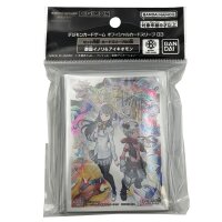 Digimon Card Game - Inori Misono & Aegiomon - Karten Hüllen, Card Sleeves - (50 PCS)