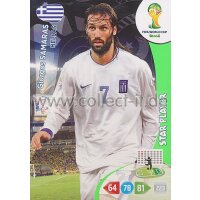 PAD-WM14-184 - Giorgio Samaras - Star Player