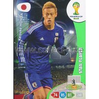 PAD-WM14-229 - Keisuke Honda - Star Player