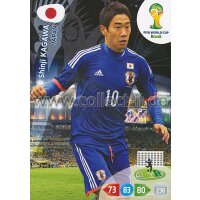 PAD-WM14-233 - Shinji Kagawa - Base Card