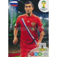 PAD-WM14-289 - Aleksandr Samedov - Base Card