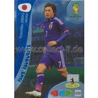 PAD-WM14-343 - Yasuhito Endo - Fans Favourite