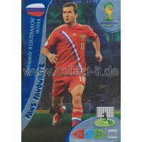 PAD-WM14-348 - Aleksandr Kerzhakov - Fans Favourite