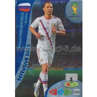 PAD-WM14-377 - Sergei Ignashevich - Defensive Rock