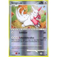 59/106 - Sengo - Reverse Holo