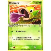51/112 - Ultrigaria