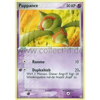 59/110 - Puppance