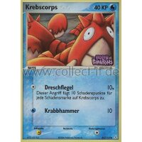 63/110 - Krebscorps - Reverse Holo