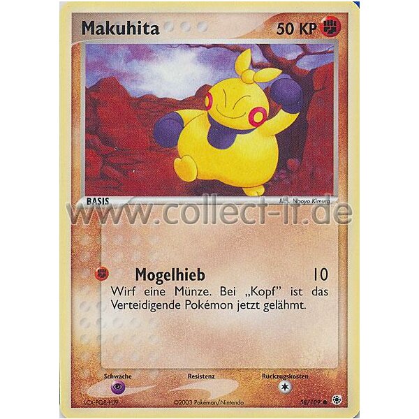 58/109 - Makuhita