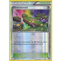 93/119 Dimensionstal - Reverse Holo