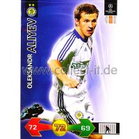 PSS-082 - Oleksandr Aliyev