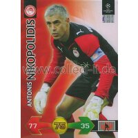PSS-426 - Antonis Nikopolidis