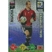 PWM-307 - Jan Mucha - Slowakei - Goal Stopper