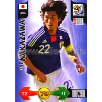 PWM-219UK - Yuji Nakazawa - Japan - UK Edition