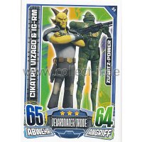 RA-084 - CIKATRO VIZAGO & IG-RM - Devaronianer/Droide - Zusatz-Power