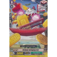 BT07/061 - Fortune-bringing Cat