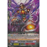 BT11/033 Seal Dragon, Chambray