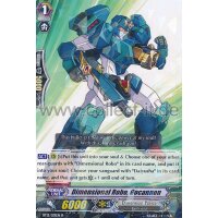 BT13/031 Dimensional Robo, Gocannon