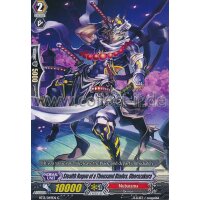 BT13/049 Stealth Rogue of a Thousand Blades, Oborozakura