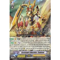 PR/0060 - Goshak Liberator, Cadeau