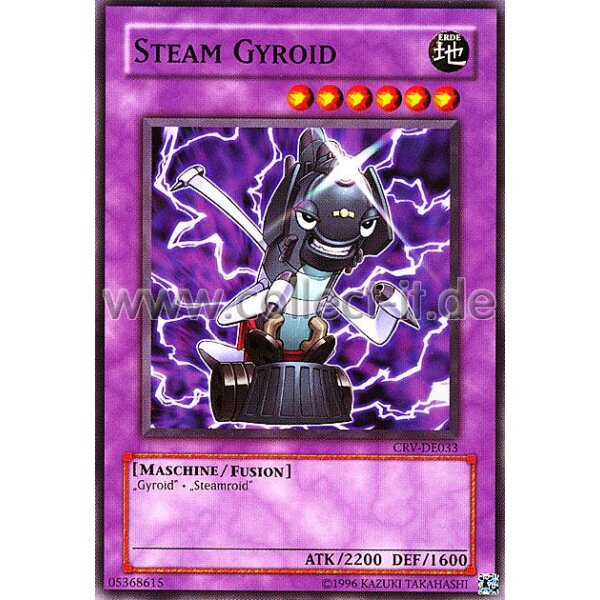CRV-DE033 Steam Gyroid - unlimitiert
