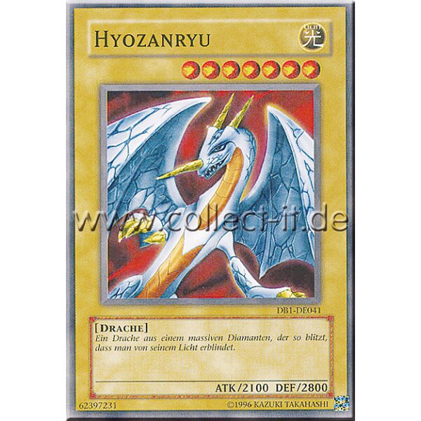 DB1-DE041 Hyozanryu
